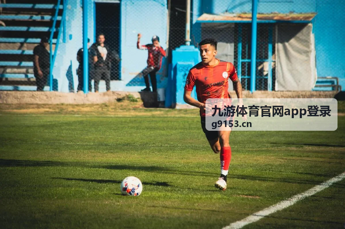 九游体育官网app登录会员历史记录同步功能封面